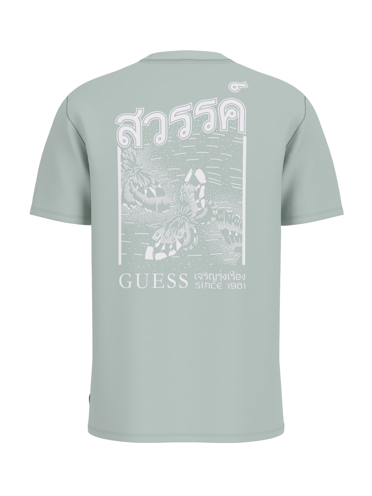 T-shirt Guess uomo Paradise Butterfly cotone